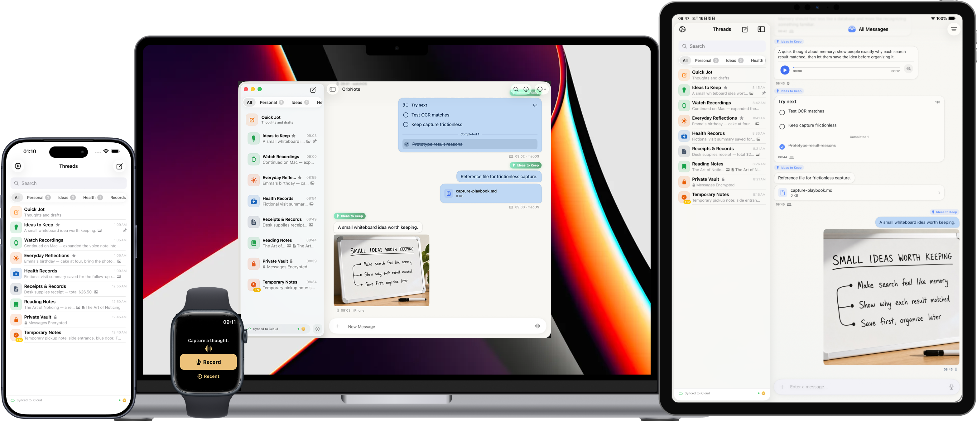 OrbNote 在 Mac、iPhone、iPad 和 Apple Watch 上运行